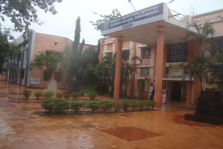 Rajdhani College Bhubaneswar Campus photo 12