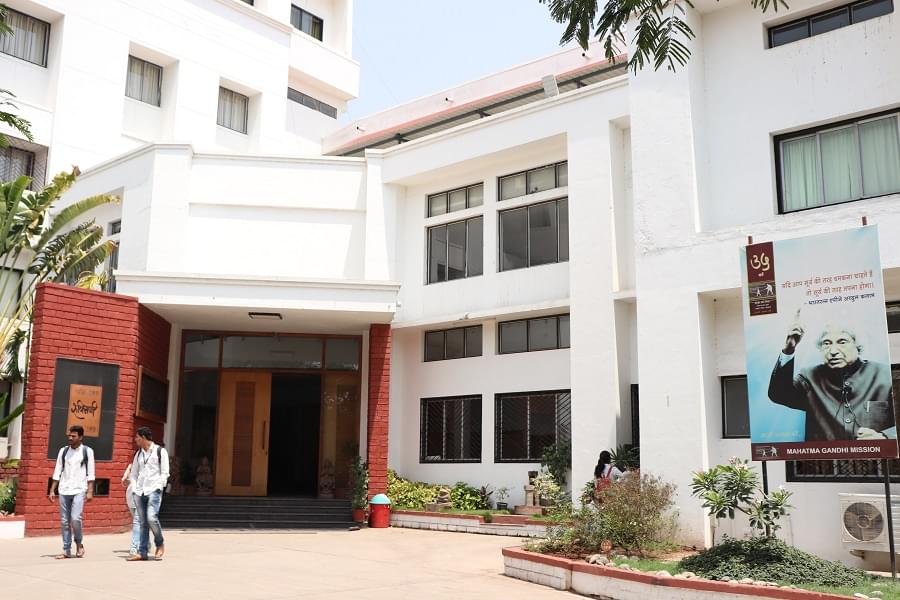 MGMU Campus photo 27