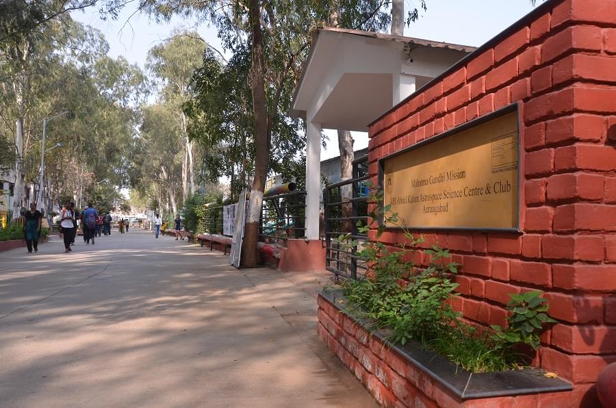 MGMU Campus photo 40