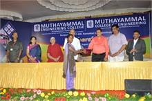 Muthayammal College of Engineering Rasipuram Events photo 11