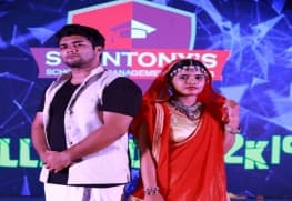 St.Antony's School Of Management Studies Kochi Events photo 8