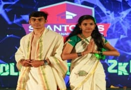 St.Antony's School Of Management Studies Kochi Events photo 9