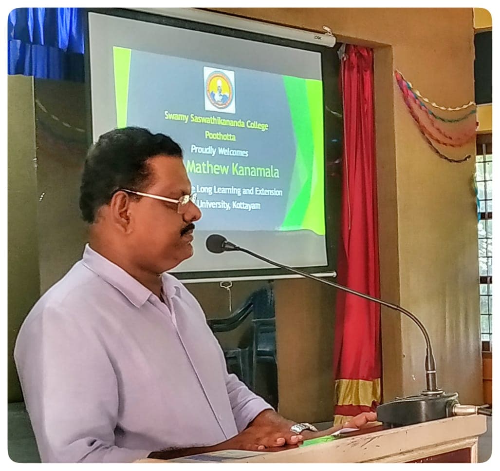 Swamy Saswathikananda College Poothotta Kochi Campus photo 7