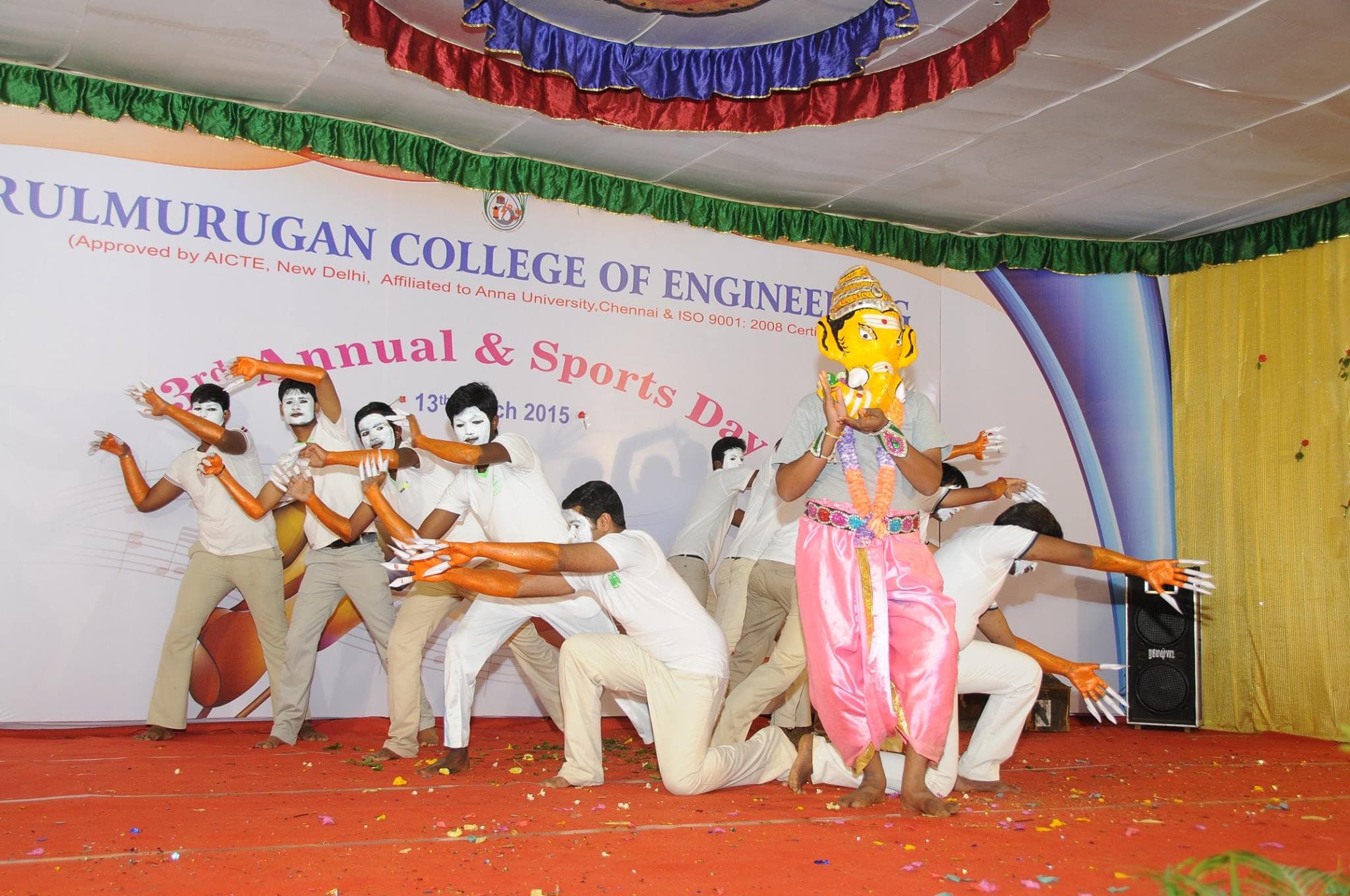Arulmurugan College of Engineering Karur Annual Day photo 2