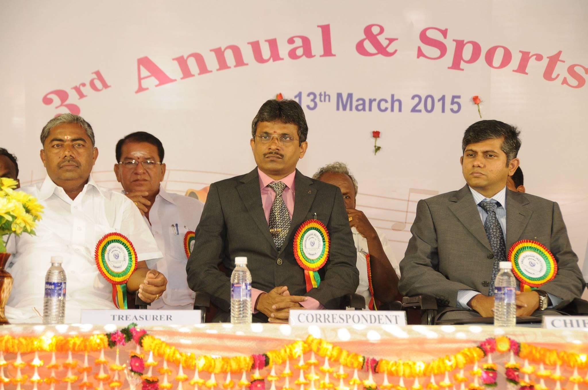 Arulmurugan College of Engineering Karur Annual Day photo 3