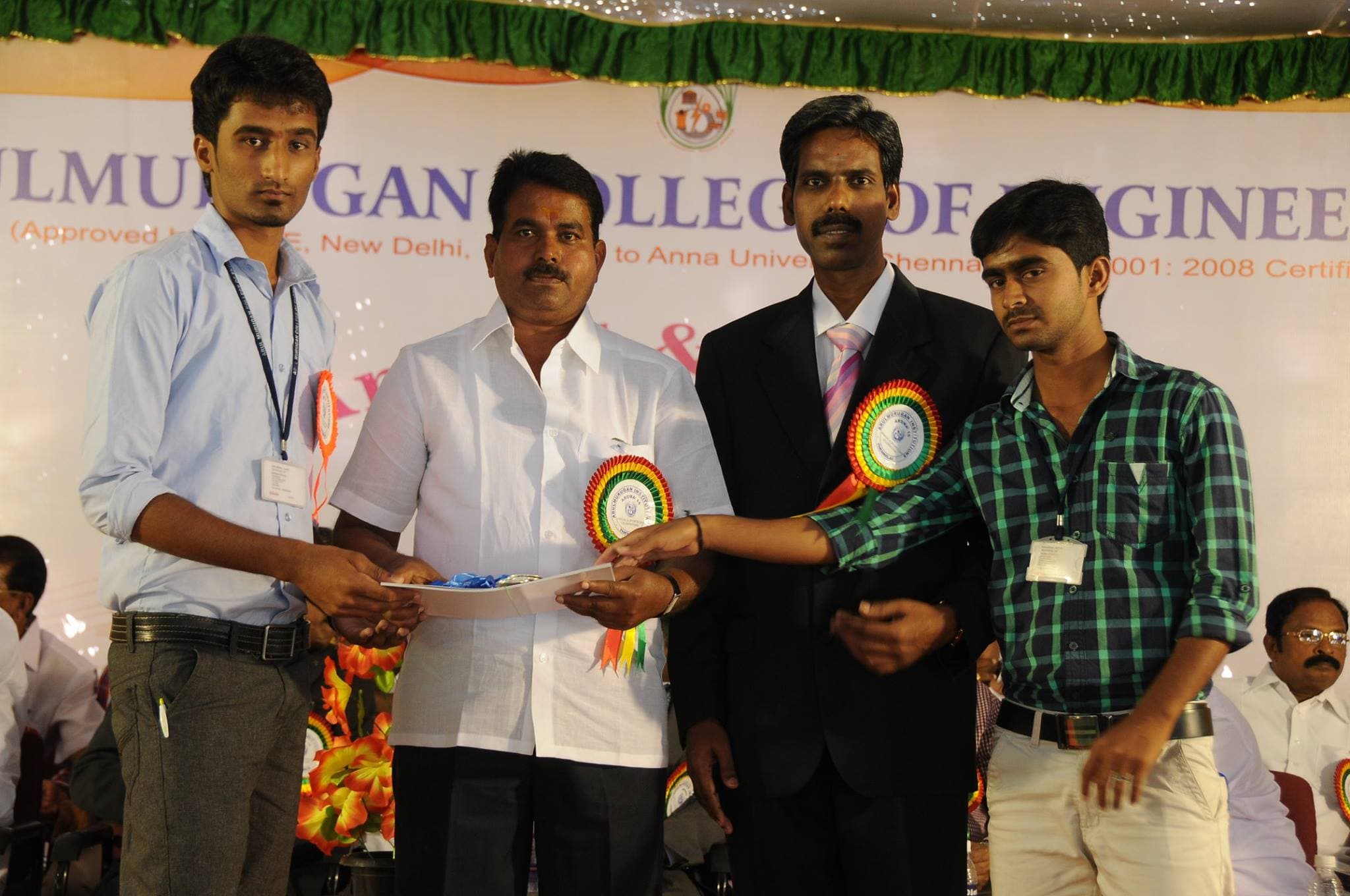 Arulmurugan College of Engineering Karur Annual Day photo 4