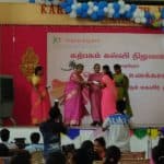Karpagam Institute of Technology Coimbatore Events photo 15
