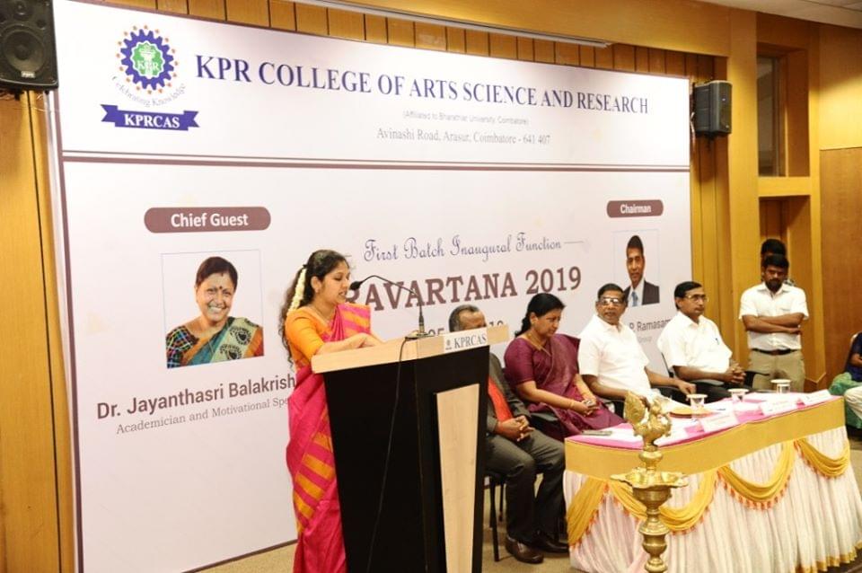 KPR College of Arts Science and Research Coimbatore Events photo 1