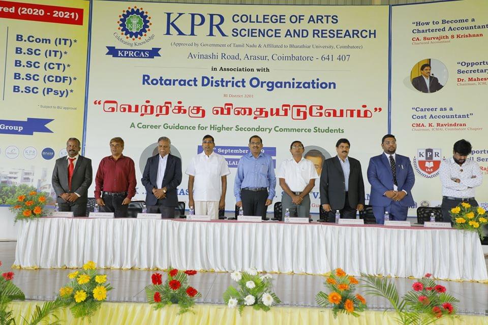 KPR College of Arts Science and Research Coimbatore Events photo 3