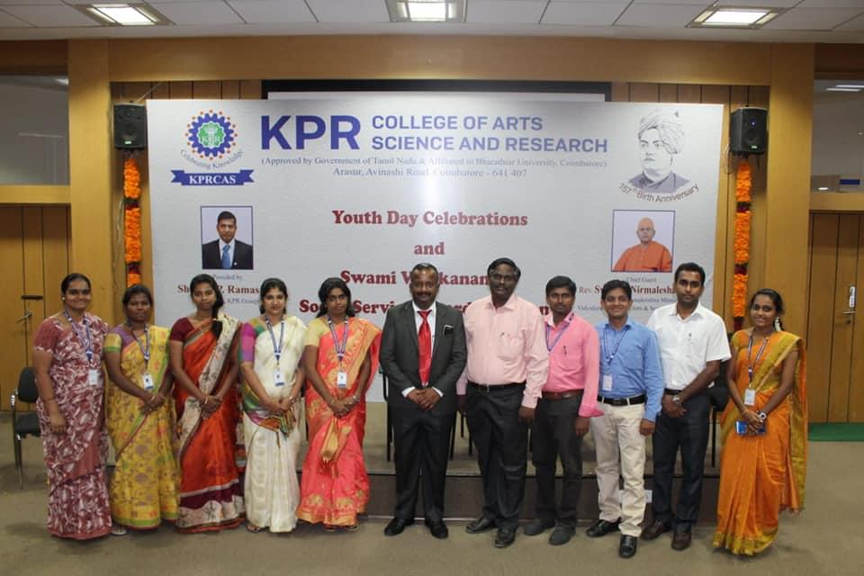 KPR College of Arts Science and Research Coimbatore Events photo 15