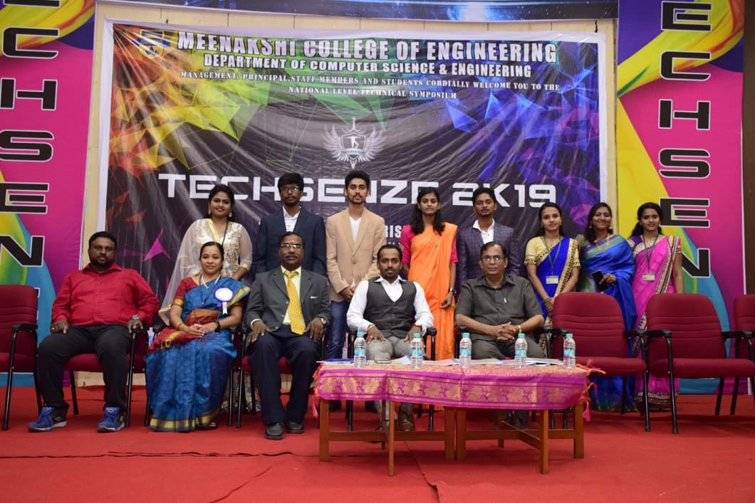 Meenakshi College of Engineering Chennai  Library photo 6