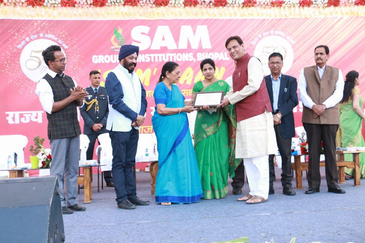 SAMGU Bhopal Events photo 2
