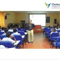 Chettinad College of Engineering and Technology Karur Campus View photo 1