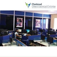 Chettinad College of Engineering and Technology Karur Campus View photo 2