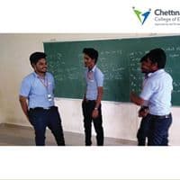 Chettinad College of Engineering and Technology Karur Campus View photo 4