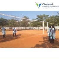 Chettinad College of Engineering and Technology Karur Campus View photo 6
