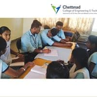 Chettinad College of Engineering and Technology Karur Campus View photo 7