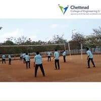 Chettinad College of Engineering and Technology Karur Campus View photo 8