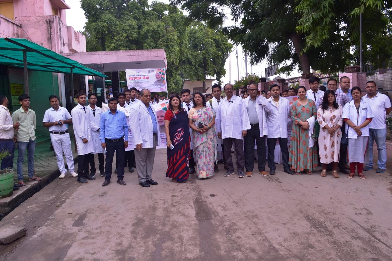 Autonomous State Medical College Firozabad Campus photo 7