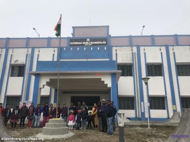Alipurduar Mahila Mahavidyalaya New Town Campus photo 6