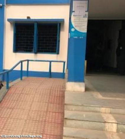 Alipurduar Mahila Mahavidyalaya New Town Campus photo 4