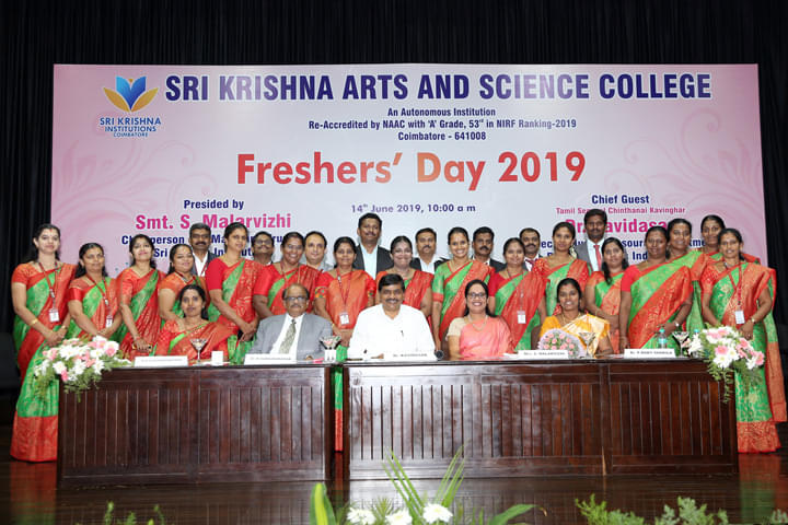 Sri Krishna Arts and Science College Coimbatore Events photo 7