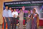 Sengunthar College of Engineering Namakkal Events photo 10