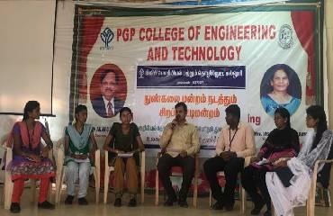 PGP College of Engineering and Technology Namakkal Events photo 8