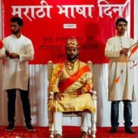 MET Institute of Pharmacy Mumbai Extra Curriculars photo 14