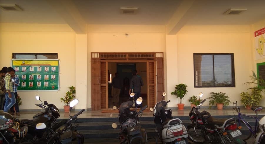 College of Horticulture Mysore Campus photo 5