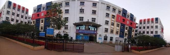 Sree Venkateswara College of Engineering Nellore Campus photo 6