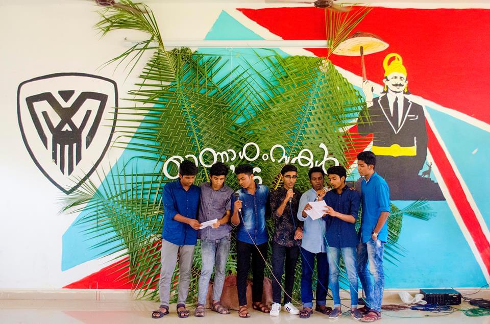 KMEA College of Architecture Aluva Events photo 2