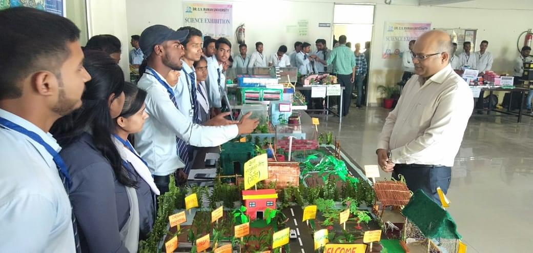 CVRU Bihar Campus photo 6