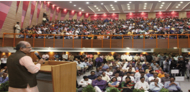 Gujarat University Ahmedabad Seminar photo 3