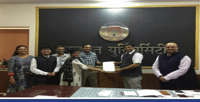 Gujarat University Ahmedabad Seminar photo 10