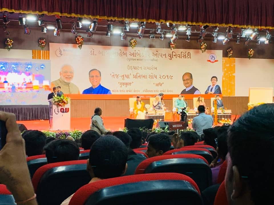 Cambay Institute of Hospitality Management Gandhinagar Extra Curriculars photo 10