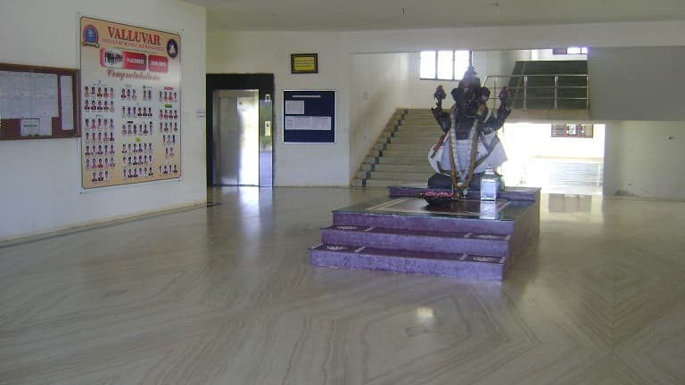 Valluvar College of Science And Management Karur Campus photo 5
