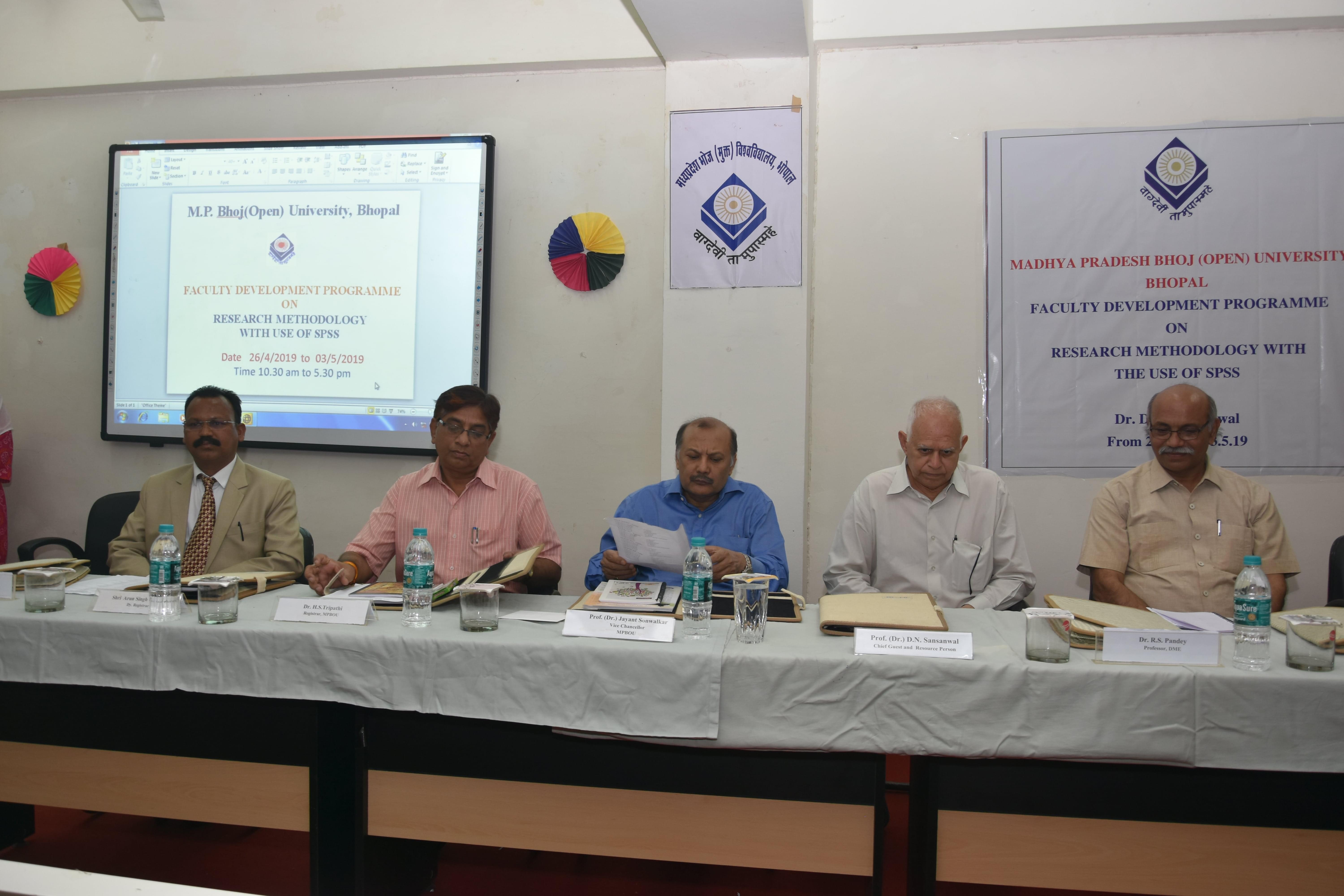 Bhoj University Events photo 3