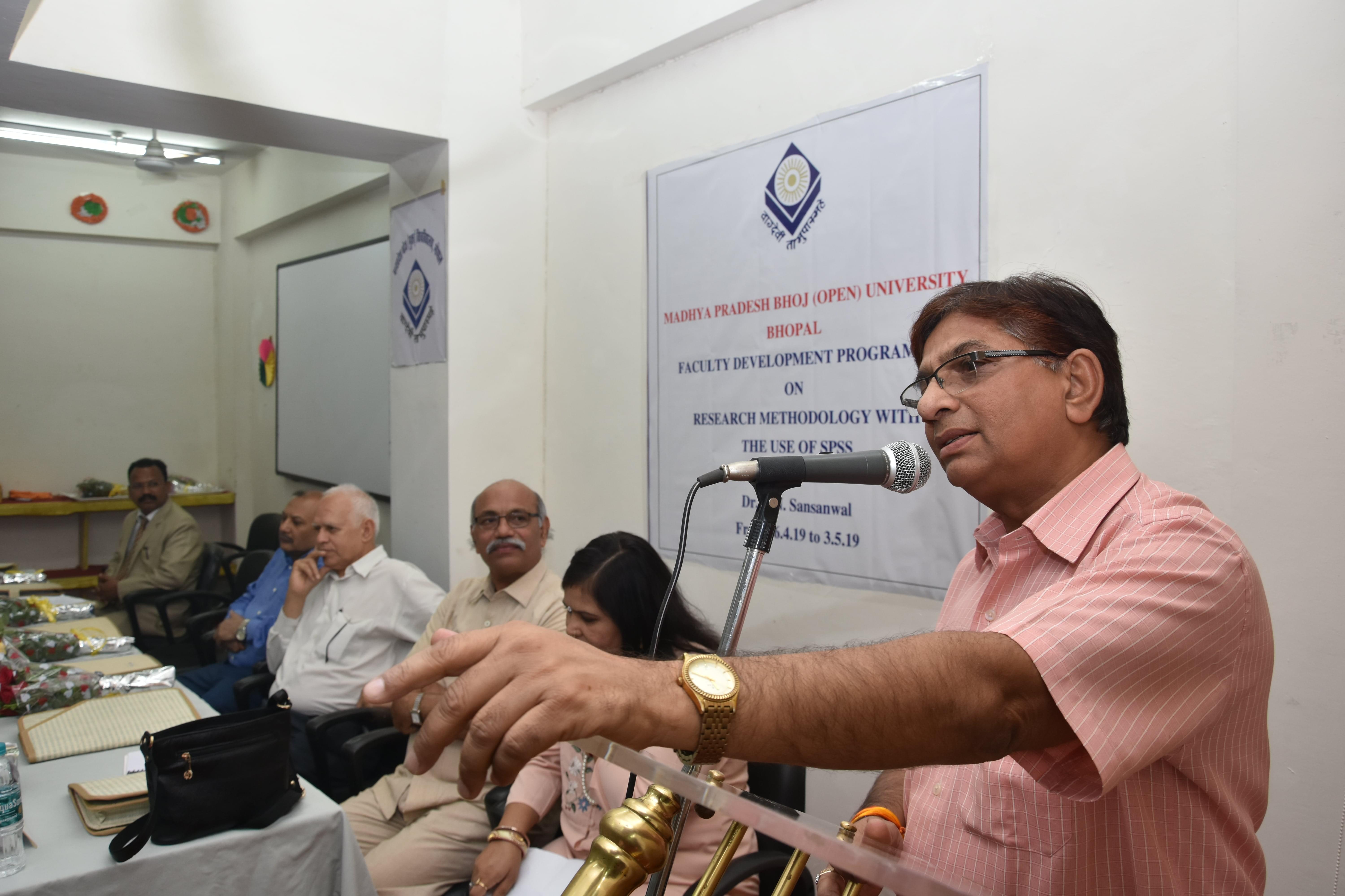 Bhoj University Events photo 1