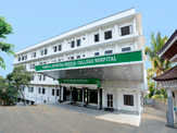 Nangelil Ayurveda Medical College Ernakulam Campus & Infrastructure photo 4