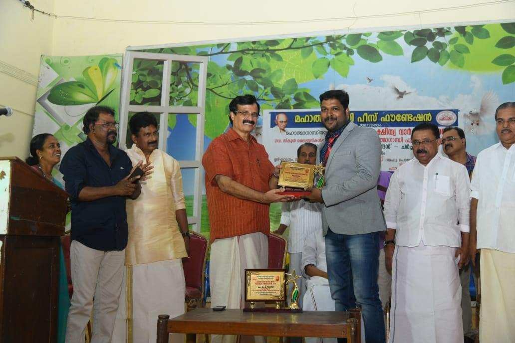 St.Mary's College of Health Science Tenkasi Extra Curriculars photo 10