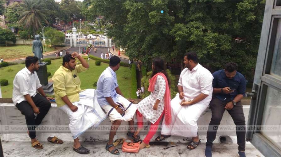 Kerala University Events photo 14