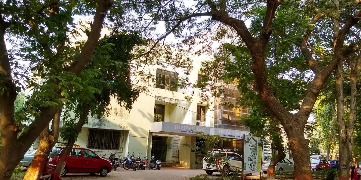 Mumbai University Academic Facility photo 10