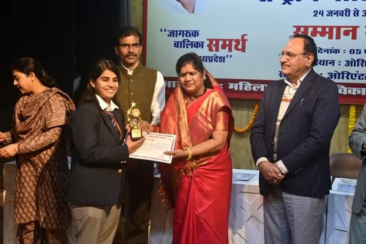 Oriental Group of Institutes Bhopal Events photo 37