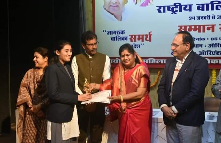 Oriental Group of Institutes Bhopal Events photo 39