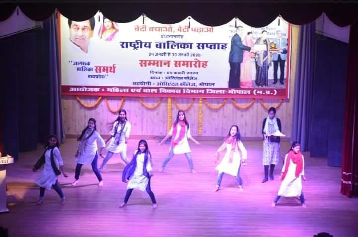 Oriental Group of Institutes Bhopal Events photo 40