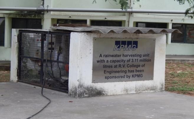 RVCE Infrastructure photo 18