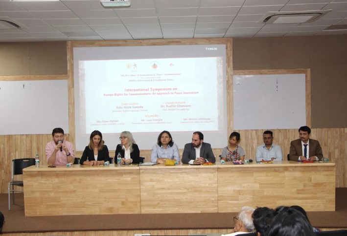 MGM College of Journalism & Mass Communication Aurangabad Festival & Activities photo 27