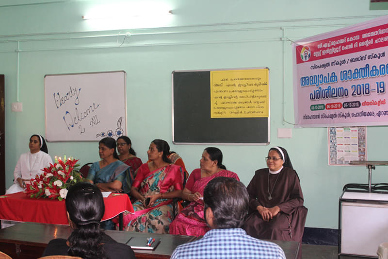 Sneha Sadan College of Special Education Angamaly Ernakulam SERT photo 2