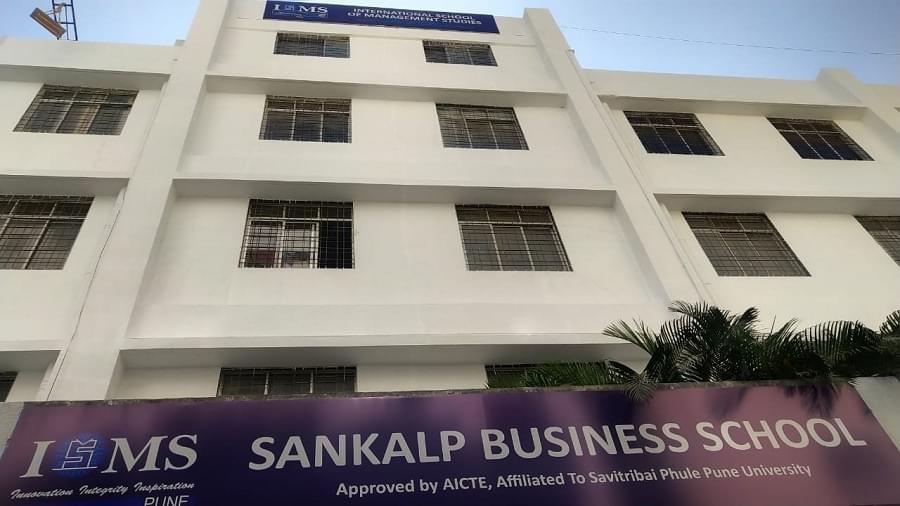 International School of Management Studies Pune Academic Building photo 3